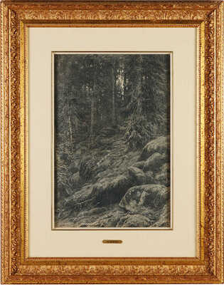 Шишкин Иван Иванович. Тайга.